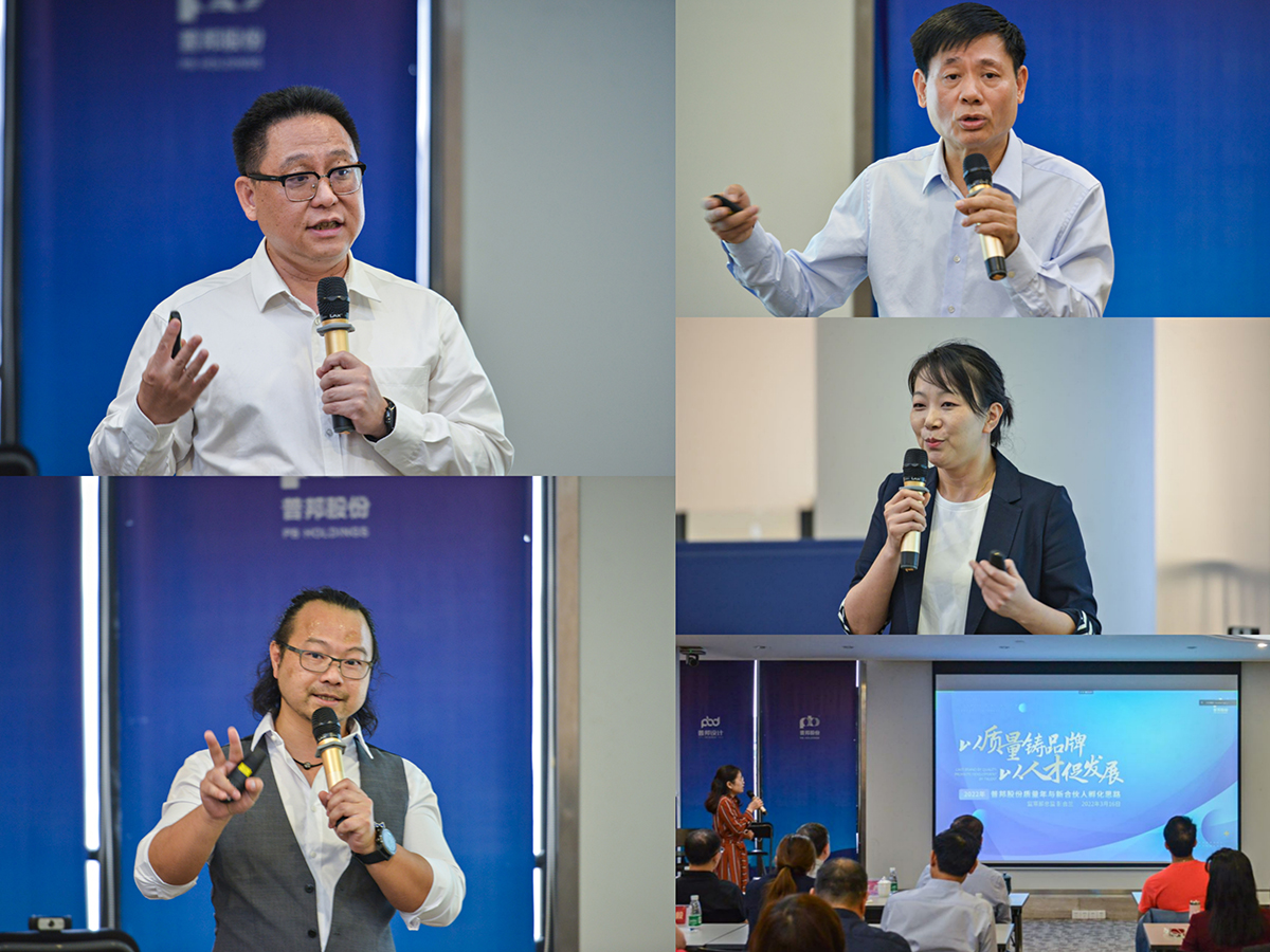 中国·7790必发集团(股份)有限公司-官方网站