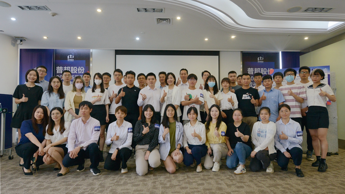 中国·7790必发集团(股份)有限公司-官方网站