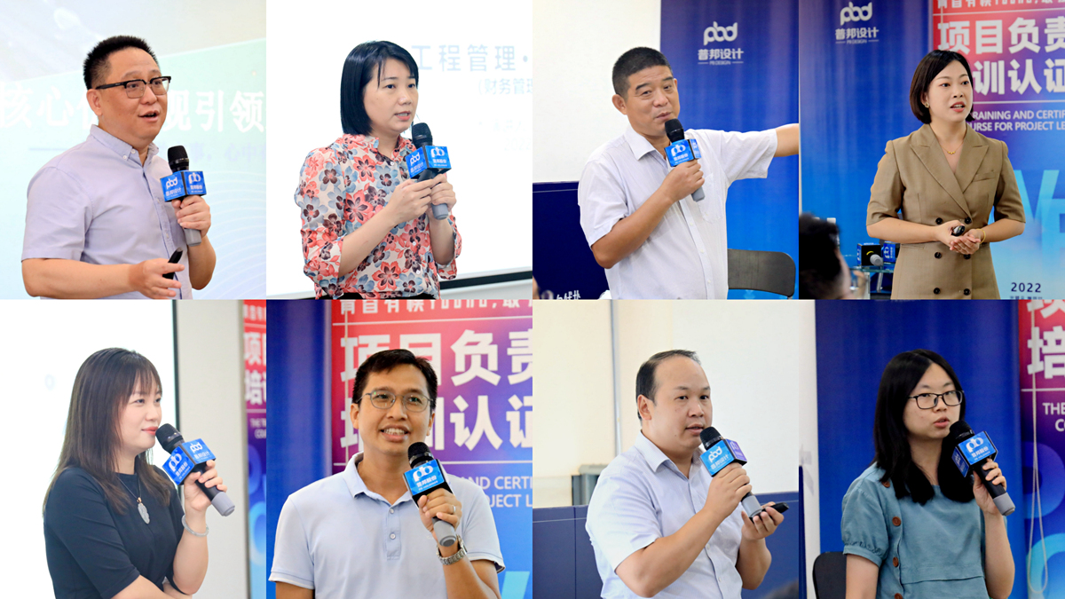 中国·7790必发集团(股份)有限公司-官方网站