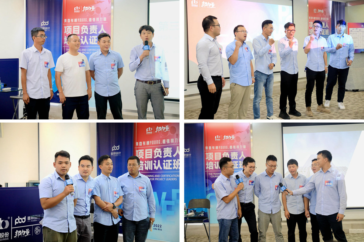 中国·7790必发集团(股份)有限公司-官方网站