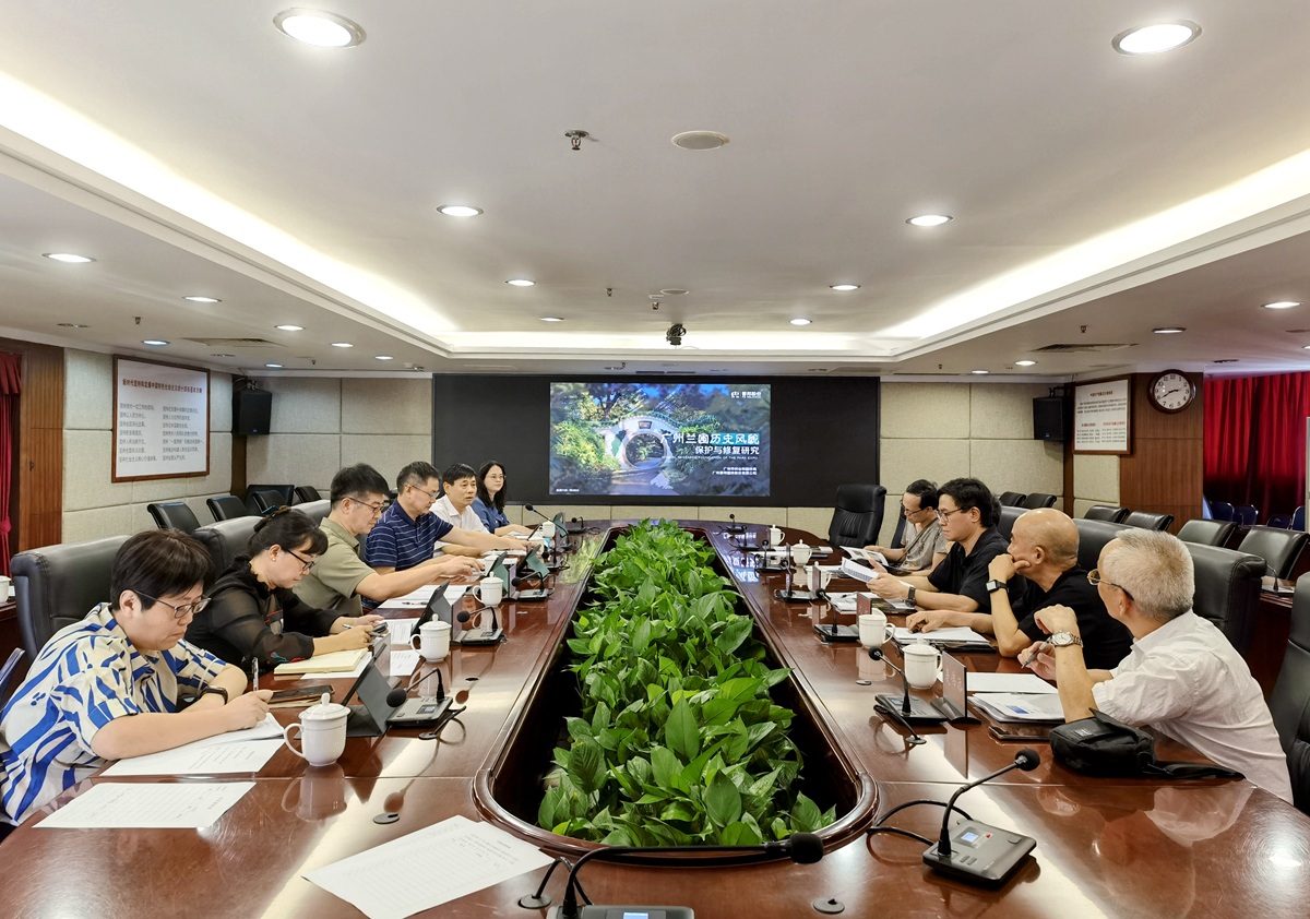 中国·7790必发集团(股份)有限公司-官方网站