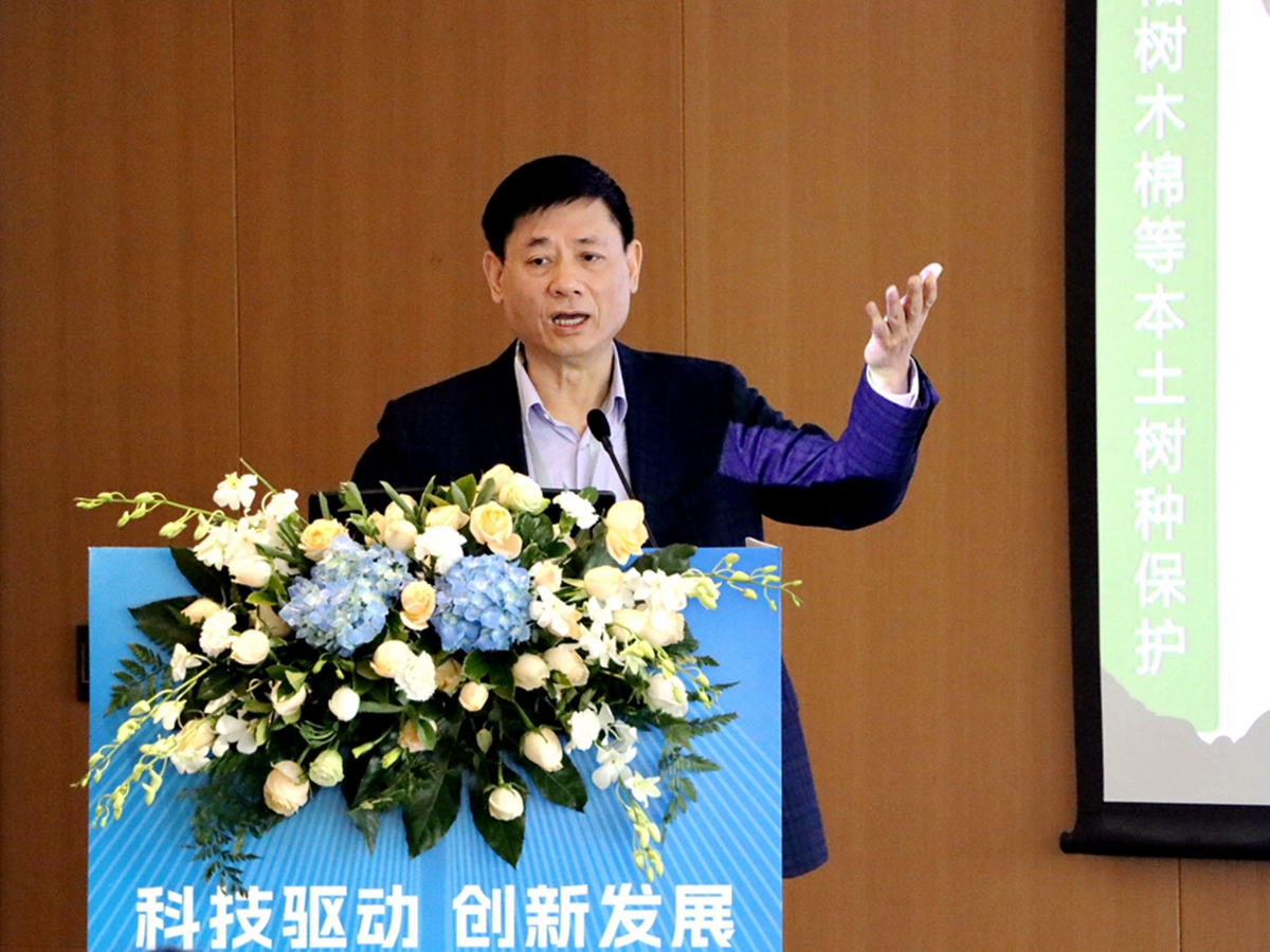 中国·7790必发集团(股份)有限公司-官方网站