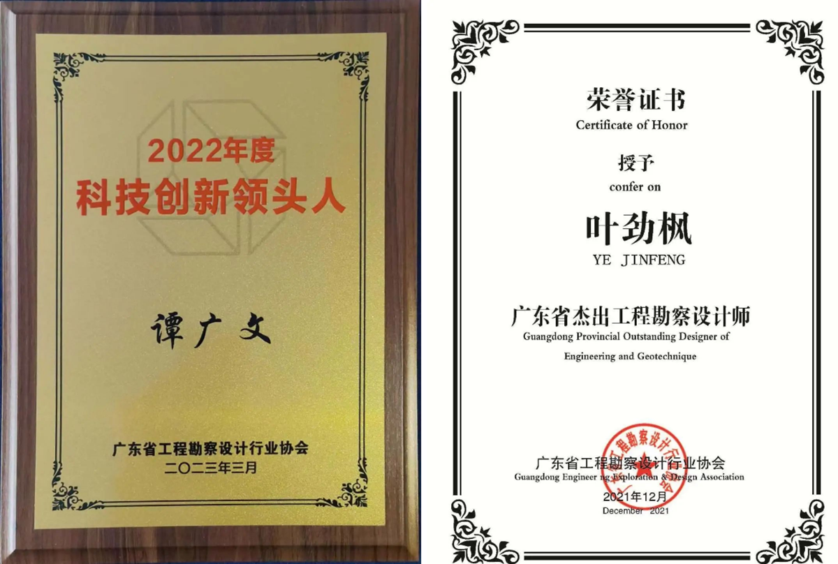 中国·7790必发集团(股份)有限公司-官方网站