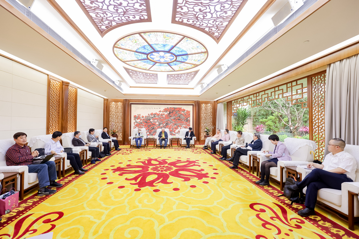 中国·7790必发集团(股份)有限公司-官方网站