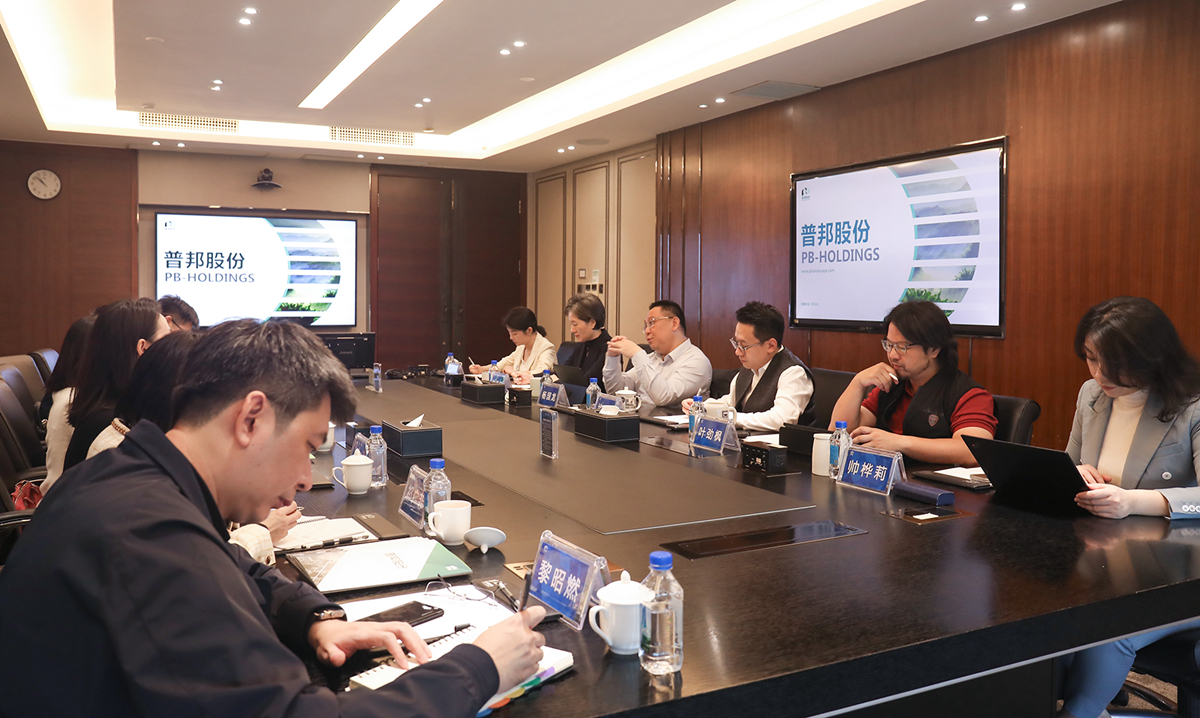 中国·7790必发集团(股份)有限公司-官方网站