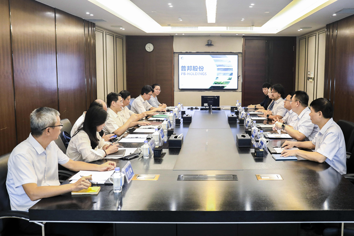 中国·7790必发集团(股份)有限公司-官方网站
