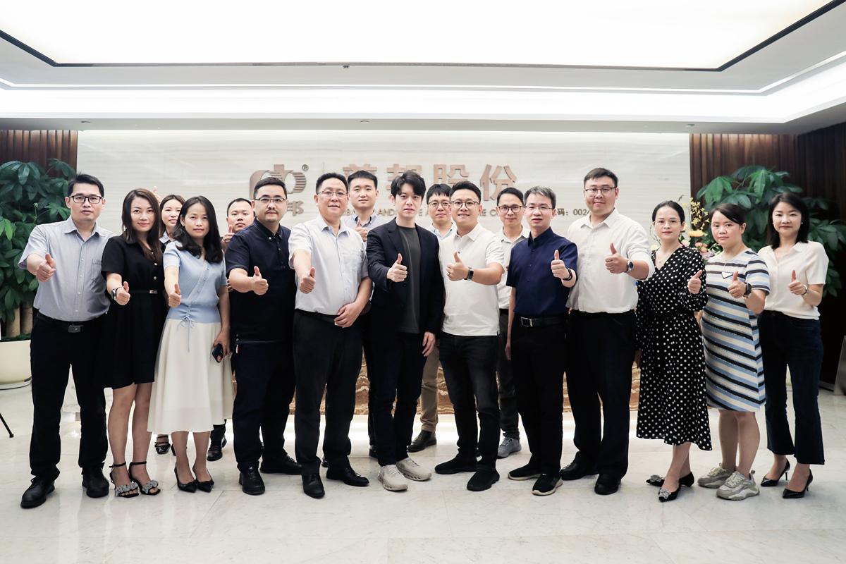 中国·7790必发集团(股份)有限公司-官方网站