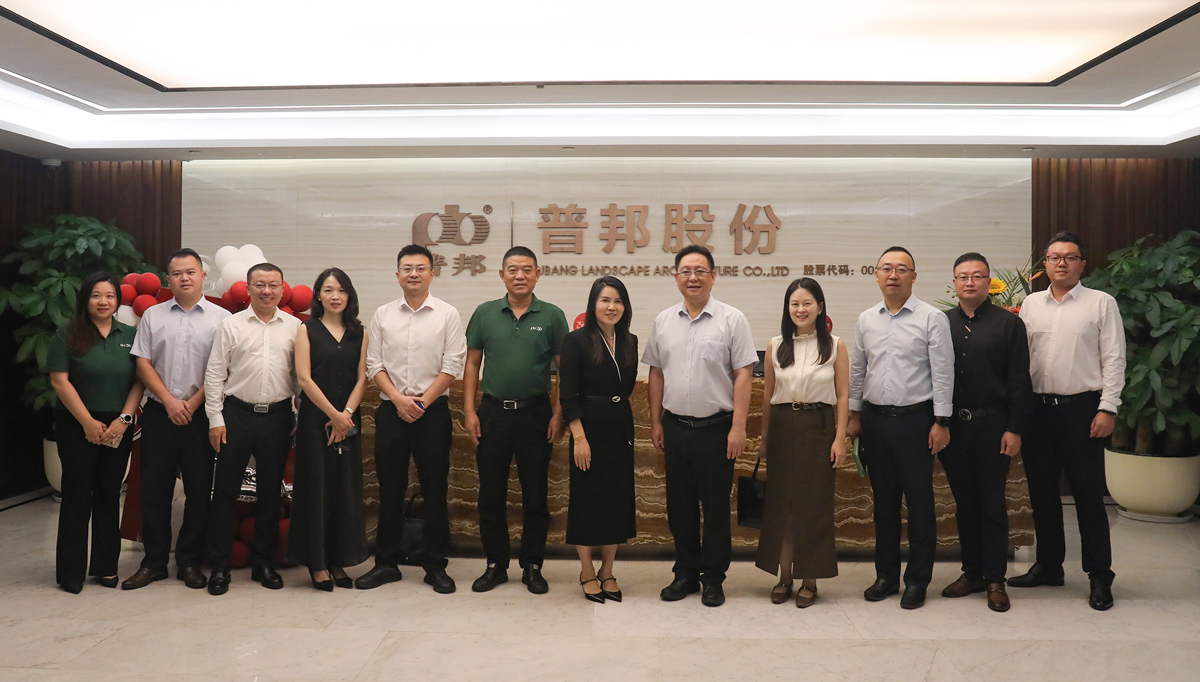 中国·7790必发集团(股份)有限公司-官方网站