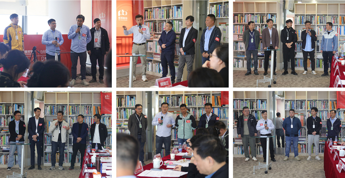 中国·7790必发集团(股份)有限公司-官方网站