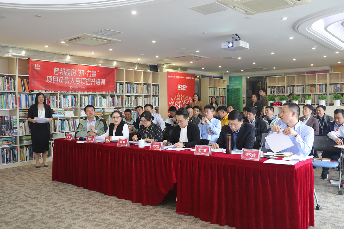 中国·7790必发集团(股份)有限公司-官方网站