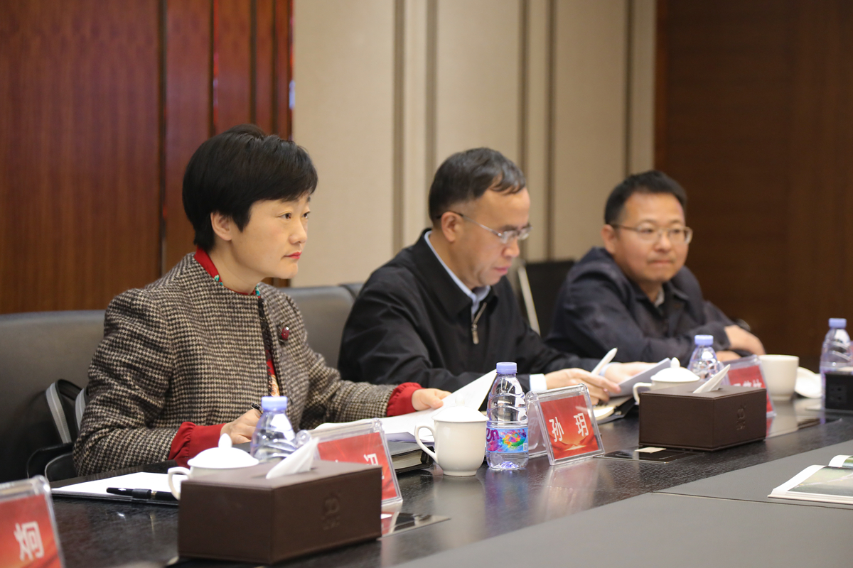中国·7790必发集团(股份)有限公司-官方网站