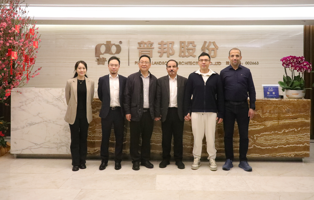 中国·7790必发集团(股份)有限公司-官方网站