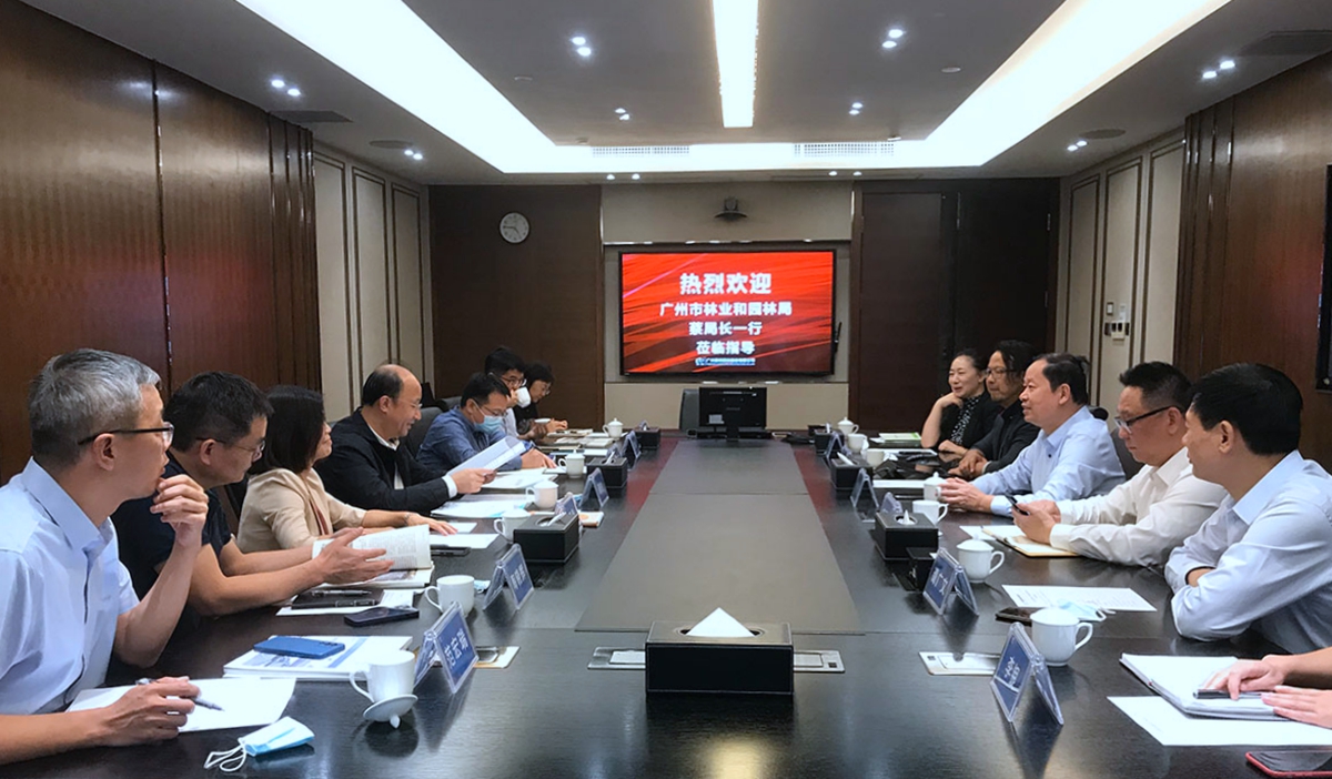 中国·7790必发集团(股份)有限公司-官方网站