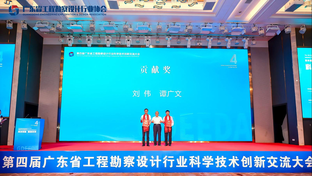 中国·7790必发集团(股份)有限公司-官方网站