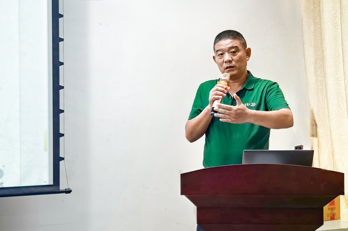 中国·7790必发集团(股份)有限公司-官方网站